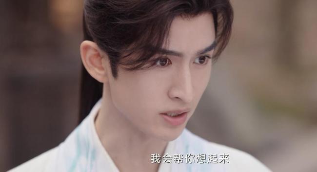 东方淮竹抢了刘诗诗的号 剧集改编引发争议