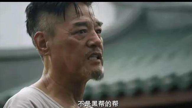 《狮城山海》呈现南洋华人奋斗史诗 时代浪潮下的生存与觉醒