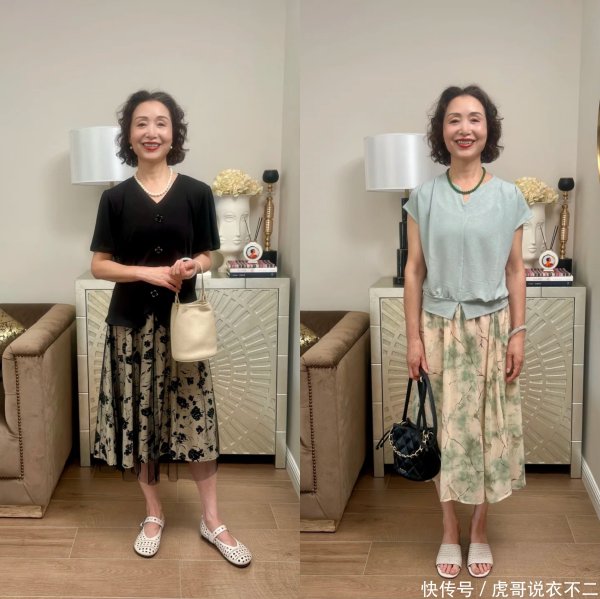 联丰优配 拒绝年龄焦虑！当50岁遇上“花裙子”，这些搭配让岁月成为加分项