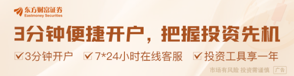 晟红网 特朗普称中国必须确保美国稀土磁铁供应 否则将面临200%关税 外交部回应